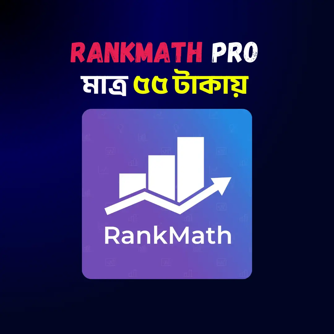RankMath Pro