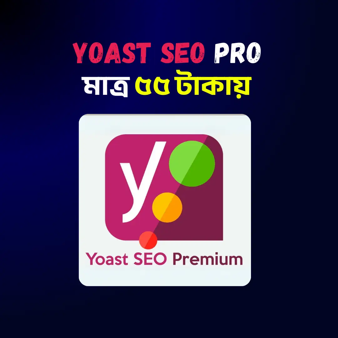 Yoast SEO Pro