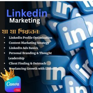 LinkedIn Marketing