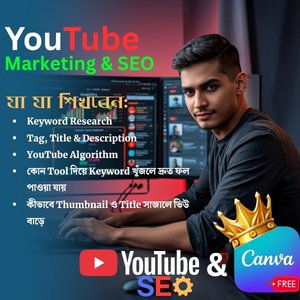 YouTube Marketing & SEO